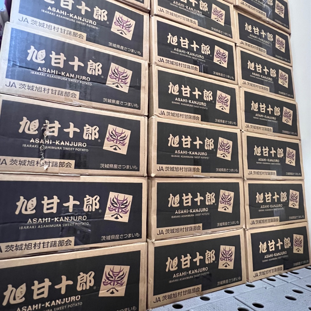 今年最後の甘十郎入荷！！