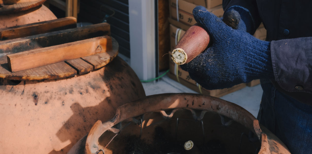 新しい焼き芋<br />との出会い。